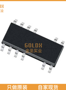 【 全新原装现货 】 ICE2QR4780GXUMA2 IC OFFLN CONV FLYBACK 1