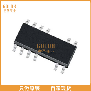 【 全新原装现货 】 ICE2QR4765GXUMA1 IC CTRLR SMPS QUASI-RES