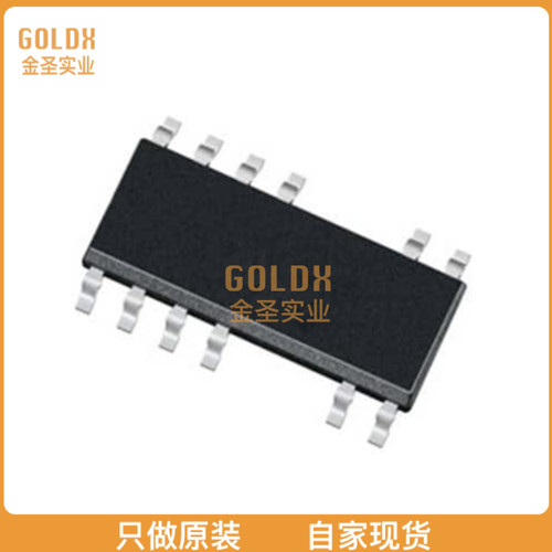 【 全新原装现货 】 ICE3B0565JGXUMA1 IC OFFLINE CTRLR SMPS O