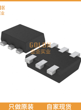 【 全新原装现货 】 EMN11T2R DIODE ARRAYGP 80V 100MA EMD6