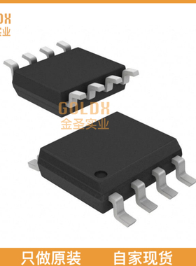 【 全新原装现货 】 HCPL-061A-560E OPTOISO 3.75KV OPN COLLEC