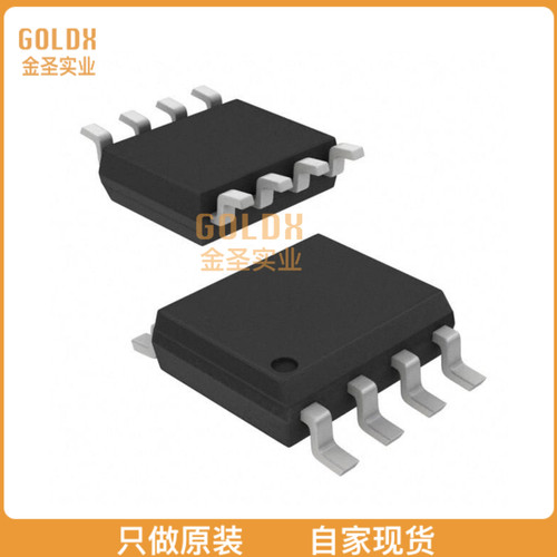 【 全新原装现货 】 HCPL-0630#500 OPTOISO 3.75KV 2CH OPEN CO