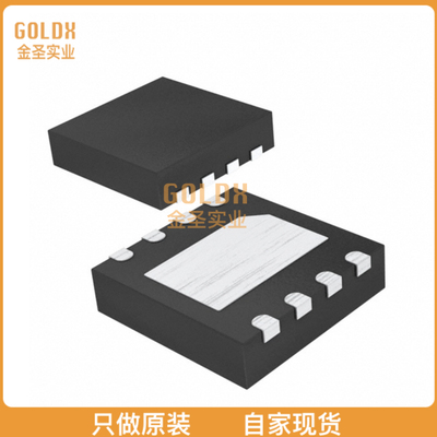 【 全新原装现货 】 2EDN7523GXTMA1 IC GATE DRVR LOW-SIDE 8WS