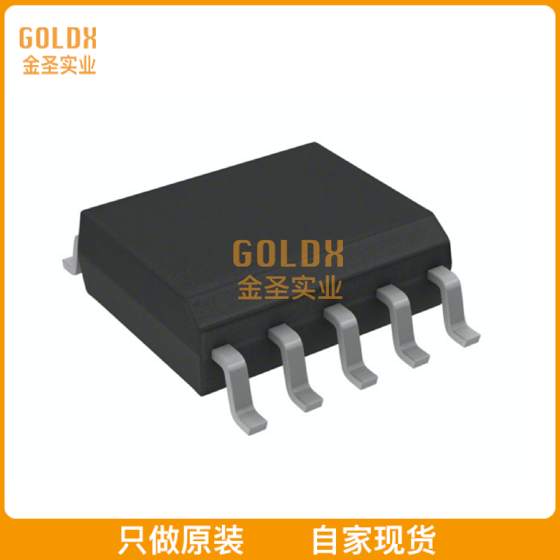 【 全新原装现货 】 CH224K USB PD受电协议IC