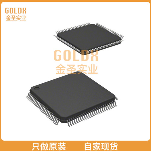 【 全新原装现货 】 TC233LP32F200FABKXUMA1 IC MCU 32BIT 2MB