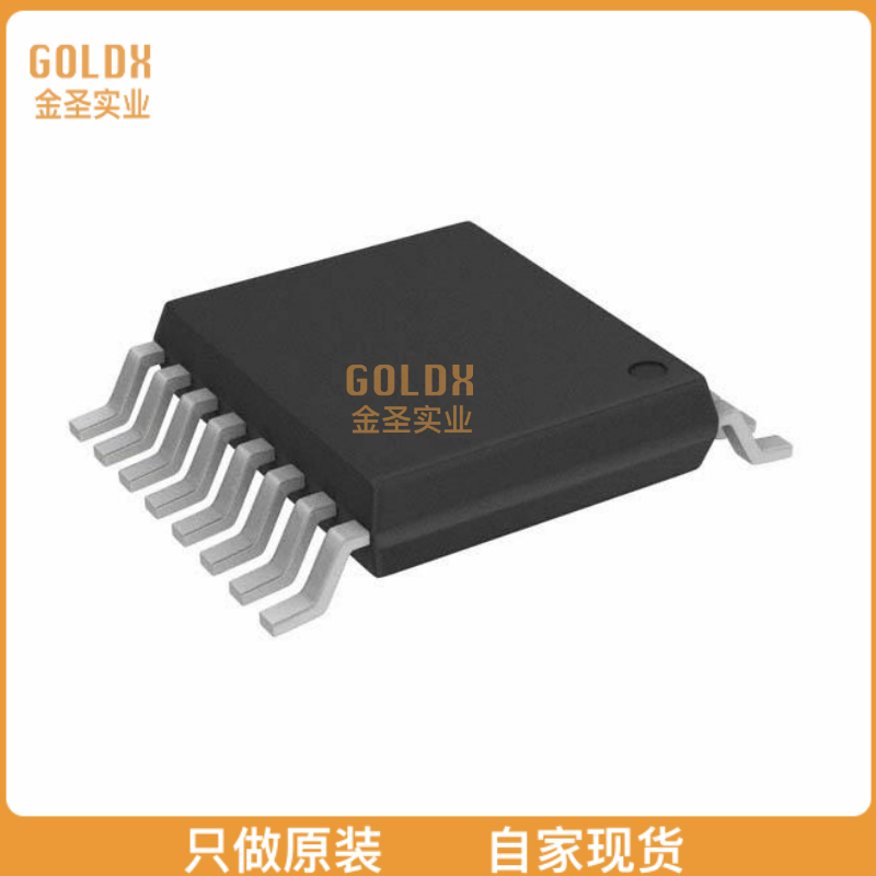 【 全新原装现货 】 SI53360-B-GTR IC CLK BUFFER 2:8 200MHZ 1 工业油品/胶粘/化学/实验室用品 其他实验器材 原图主图