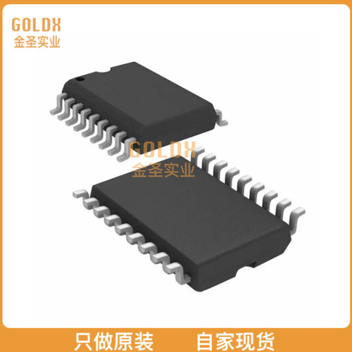 【 全新原装现货 】 CY7C63723-SC IC MCU 8K LS USB/PS-2 18-SO