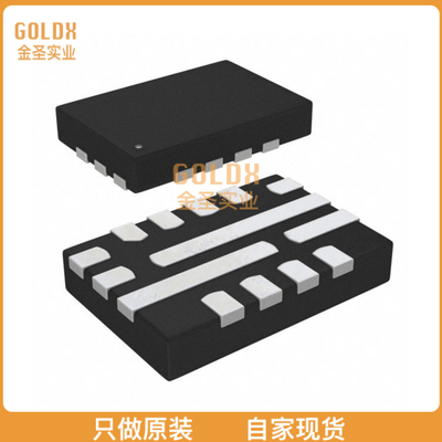 【 全新原装现货 】 RT6237AHGQUF IC REG BUCK ADJUSTABLE 7A 1