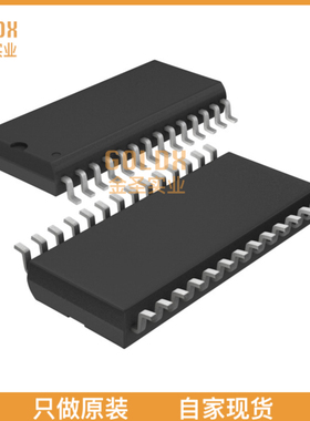 【 全新原装现货 】 NJU3718L IC CONVERT SERIAL-PARALLEL 28DI