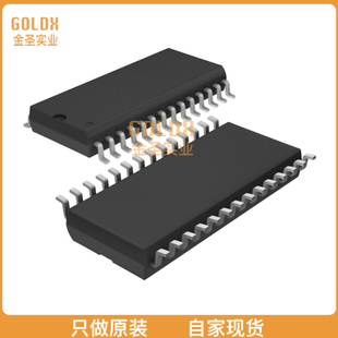 【 全新原装现货 】 NJU3718L IC CONVERT SERIAL-PARALLEL 28DI