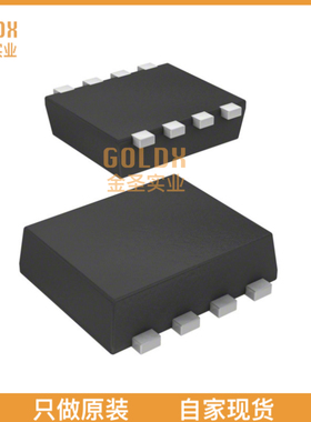 【 全新原装现货 】 AON3810 MOSFET 2N-CH 20V 8.5A 8-DFN
