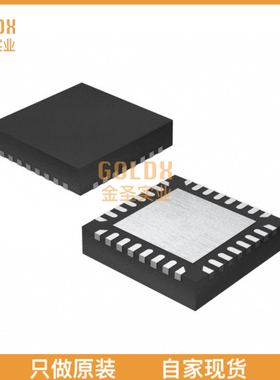 【 全新原装现货 】 ISPPAC-POWR607-01SN32I IC PWR MANAGER IS