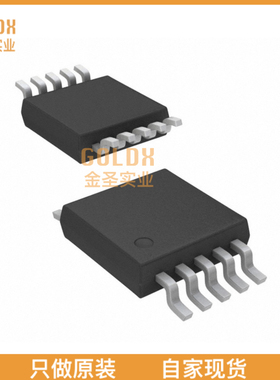 【 全新原装现货 】 NJM2752RB2-TE1 IC AUDIO SWITCH 10TVSP