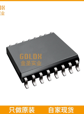 【 全新原装现货 】 SI8234AB-D-ISR DGTL ISO 2.5KV GATE DRVR