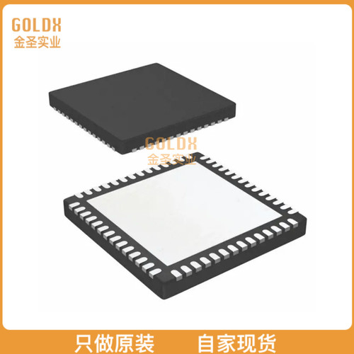 【 全新原装现货 】 SI32283-A-GM IC TELECOM INTERFACE 56QFN