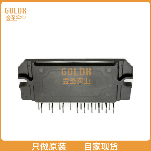 【 全新原装现货 】 IRAM136-3063B2 IC MOD PWR HYBRID 600V 30