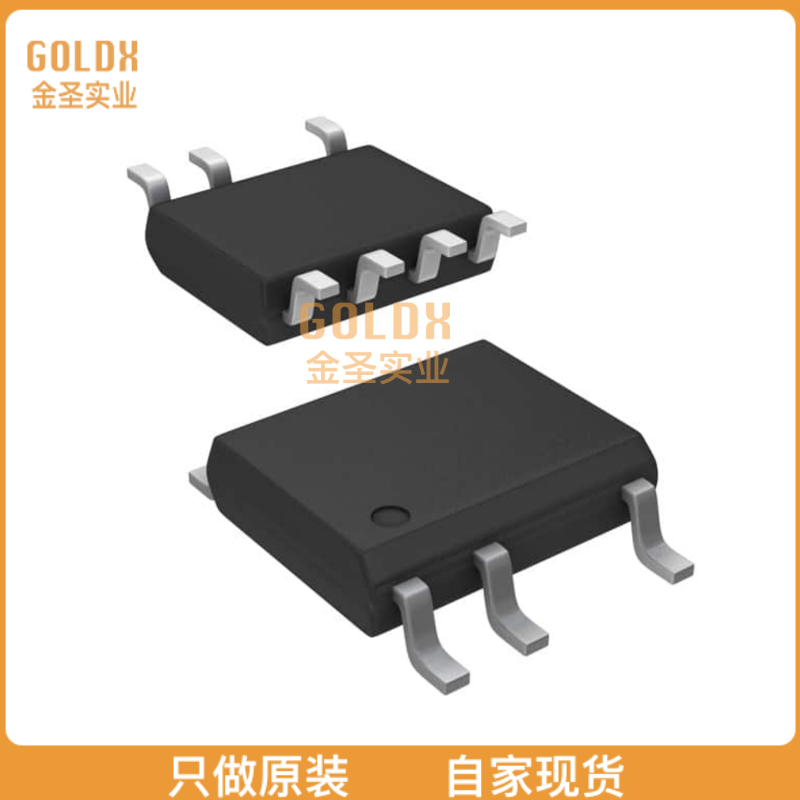 【 全新原装现货 】 LNK604DG-TL IC OFFLINE SWIT CV/CC HV 8SO