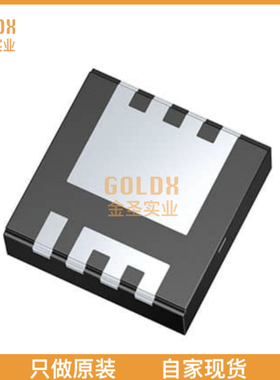 【 全新原装现货 】 BSZ036NE2LSATMA1 MOSFET N-CH 25V 16A TSD