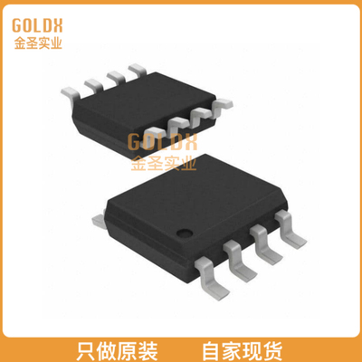 【 全新原装现货 】 2EDL05N06PFXUMA1 IC GATE DRVR HALF-BRIDG