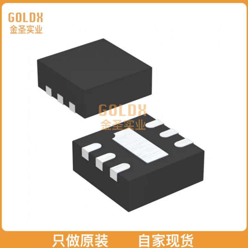 【全新原装现货】 AON2810 MOSFET 2N-CH 30V 2A 6DFN