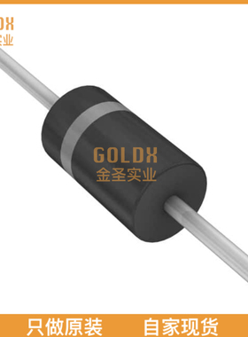 【 全新原装现货 】 HER503GP-TP 5A,200V,HIGH EFFICIENT RECTI