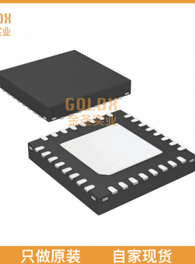 【 全新原装现货 】 NUC123ZD4AN0 IC MCU 32BIT 68KB FLASH 33Q