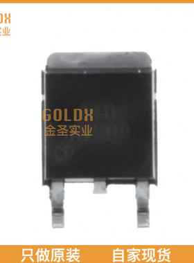【 全新原装现货 】 IRU1050-33CP IC REG LIN 3.3V 5A 2-UTHINP