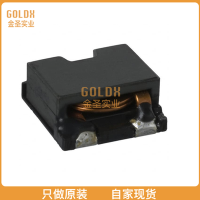 【 全新原装现货 】 CEP125NP-6R0MC FIXED IND 6UH 9.9A 8 MOHM