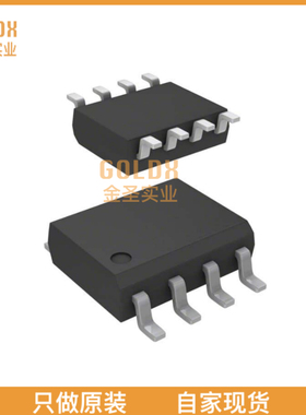 【 全新原装现货 】 TLD1211SJFUMA1 IC LED DRIVER LIN DIM 85M