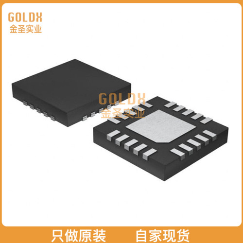【 全新原装现货 】 M058SZAN IC MCU 32BIT 32KB FLASH 33QFN