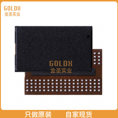 【 全新原装现货 】 MT49H16M18CFM-33:B TR IC DRAM 288M PARAL