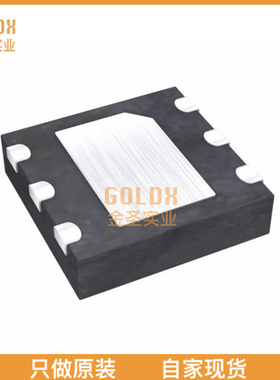 【 全新原装现货 】 MCMN2012-TP MOSFET N-CH 20V 12A DFN202