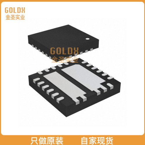 【 全新原装现货 】 AOZ1236QI-03 IC REG BUCK 23QFN