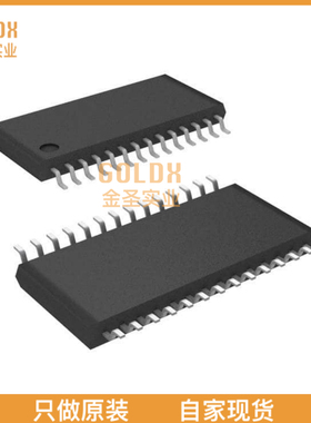 【 全新原装现货 】 TDA5200XUMA1 RF RX ASK 433MHZ/868MHZ 28T