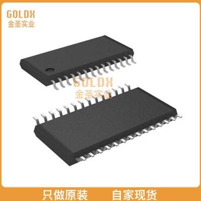 【 全新原装现货 】 XMC1201T028F0032ABXUMA1 IC MCU 32BIT 32K