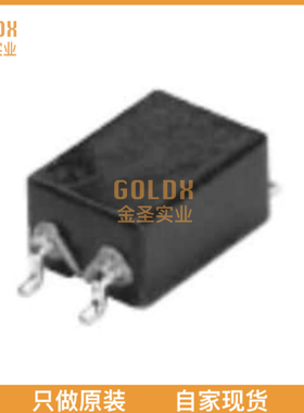 【 全新原装现货 】 ESMIT-4180/A XFMR MODEM SMD