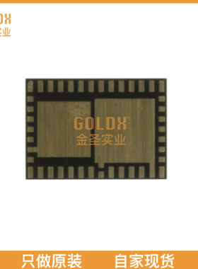 【 全新原装现货 】 SI32172-C-GM1 IC TELECOM INTERFACE 42QFN