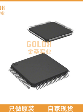 【 全新原装现货 】 IRMCK312TR IC MOTOR DRIVER 100QFP