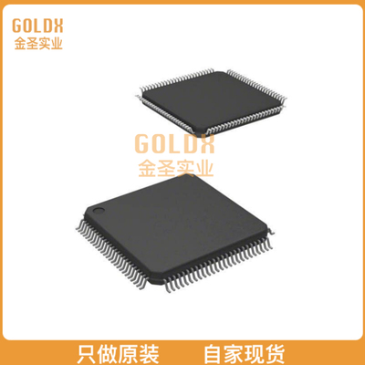 【 全新原装现货 】 IRMCF312TR IC MOTOR DRIVER 100QFP