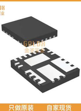 【 全新原装现货 】 IR3842WMTRPBF IC REG BUCK ADJUSTABLE 4A