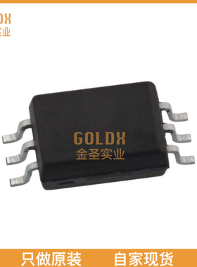 【 全新原装现货 】 ACPL-W302-500E OPTOISO 5KV 1CH GATE DRIV