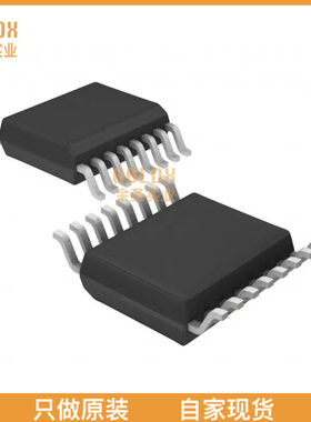 【 全新原装现货 】 BU8872FS-E2 IC TELECOM INTERFACE SSOP-A1