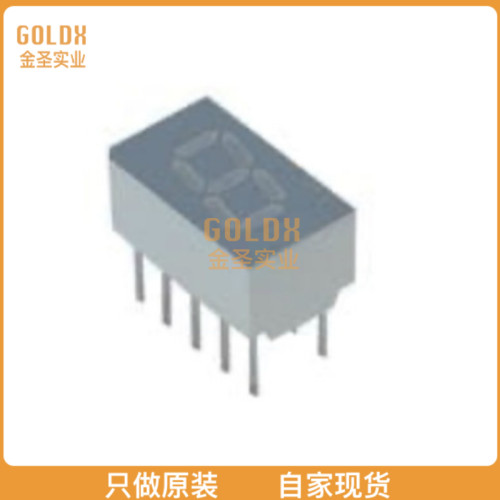 【 全新原装现货 】 LTS-367E DISP 7SEG 0.36 SGL OR-RED 10DIP