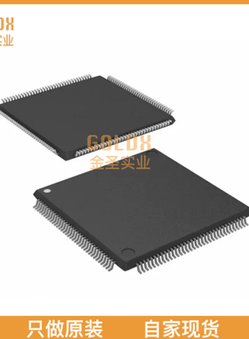 【 全新原装现货 】 XC228796F80LACKXUMA1 IC MCU 32BIT 768KB