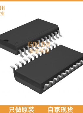 【 全新原装现货 】 TDA4916GGHUMA1 IC SMPS W/ MOSFET OUTPUT
