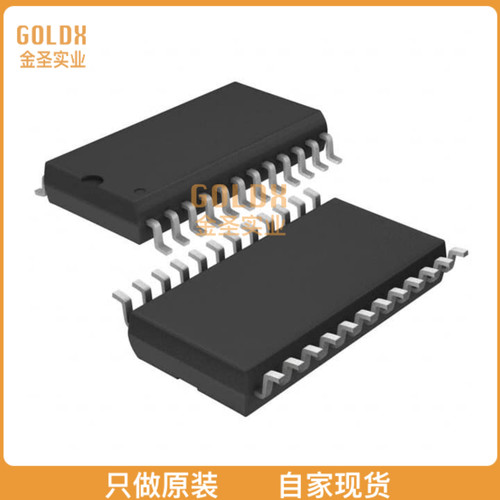 【 全新原装现货 】 TLE7230GXUMA1 IC PWR SWITCH N-CHAN 1:8 P