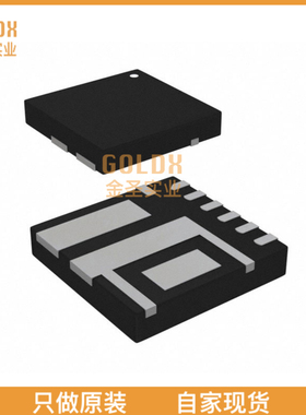【 全新原装现货 】 RT7238CGQUF IC REG BUCK 5.1V 8A 10UQFN