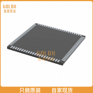 SII8788CNUC 现货 VIDEO 88QFN PROCESSOR 全新原装
