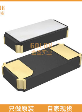 【 全新原装现货 】 FC1610AN 32.7680KA-A3 CRYSTAL 32.7680KHZ