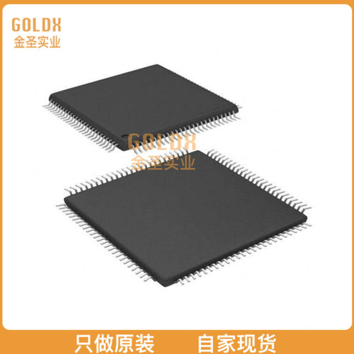 【 全新原装现货 】 TC233LP32F200NACKXUMA1 IC MCU 32BIT 2MB